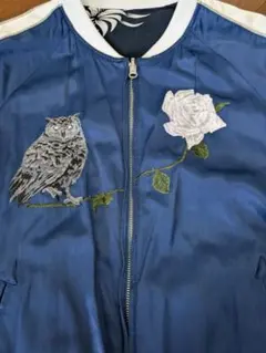 2026年最新】ブルーナボイン スカジャンの人気アイテム - メルカリ