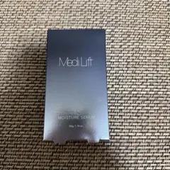 Item thumbnail for item 01047dd3-cce2-4bf5-9f42-6bd2e5c222dd