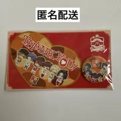 A3！メッセージカード　缶バッジ付き　秋組｜匿名配送