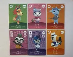 2026年最新】モニカ amiiboの人気アイテム - メルカリ