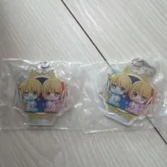 Item thumbnail for item 5d0a3f37-e7ea-44e0-b780-a28d68183ed9