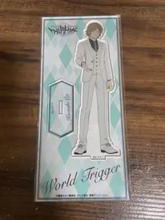 ワールドトリガー 王子一彰