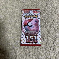 ポケモンカード151パック
