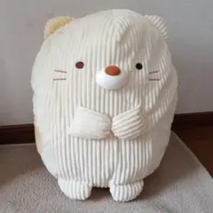 すみっコぐらし コーデュロイぬいぐるみXL プレミアム ねこ
