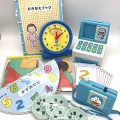 小学館ドラキッズ　知育教材セットのサムネイル