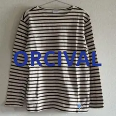 ORCIVAL オーシバル ボーダー カットソー バスクシャツ