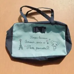 新品未使用☆ポンポネット パステルリボンバッグ