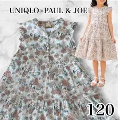 【120cm】UNIQLO×PAUL & JOE ノースリーブワンピース 花柄夏のサムネイル