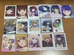 推しの子 ブロマイド まとめ売り