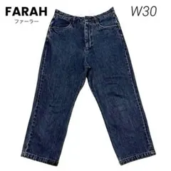 FARAH ファーラー バギーデニム ジーンズ 濃紺 W30 幅広のサムネイル
