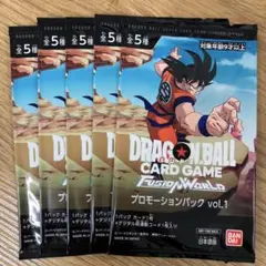2026年最新】ドラゴンボール フュージョンワールド プロモの人気