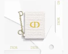 Dior 編み込みミラーケース ホワイト