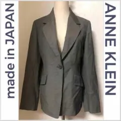 日本製 ANNE KLEIN ウール×シルク テーラードジャケット サイズ11