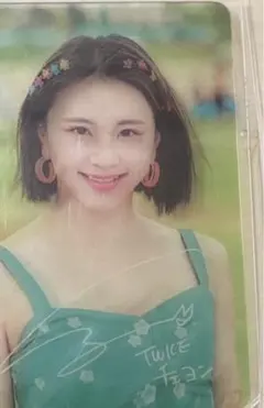 TWICE チェヨン トレカ クリアトレカ