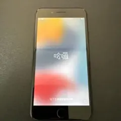 iPhone 7 Plus 32GB ブラック SIMフリー Apple 本体