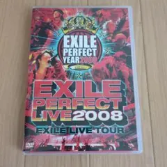 EXILE PERFECT LIVE 2008