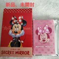 ディズニーストア　ミニーマウス　シークレット ミラー ミニサイズ