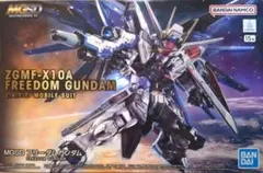MGSD フリーダムガンダム 未組立 機動戦士ガンダムSEEDのサムネイル