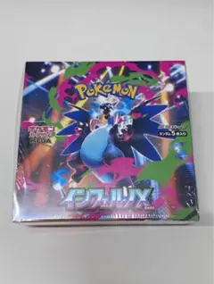 ポケモンカードゲームMEGA インフェルノX 1BOX