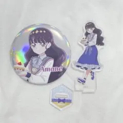 2026年最新】プリキュア ローソン あまねの人気アイテム - メルカリ