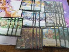 2026年最新】ジャスミンの地版の人気アイテム - メルカリ
