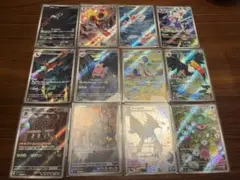 ポケモンカード AR まとめ売り セット アビスアイ まとめ売り - メルカリ
