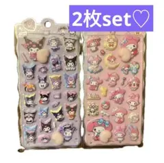 マイメロディ クロミ キャラクター　おしりぷにぷにシールセット