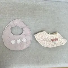 ベビースタイ 2点