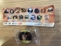 呪術廻戦　くら寿司　缶バッジ　SUGURU GETO 夏油傑（懷玉•玉折）