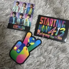 Aぇ! group ステッカーセット