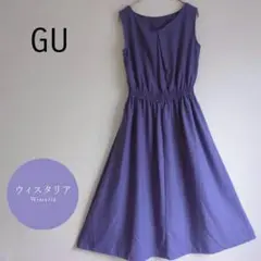 GU ジーユー ノースリーブワンピース フレアタイプ ロング丈 S 紫 春夏向け