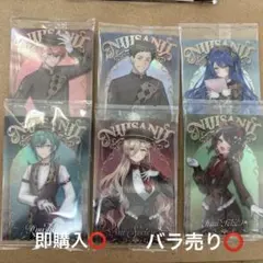 にじさんじウエハース2 赤城ウェン 緑仙 天宮こころ 戌亥とこ社築ニュイソシール