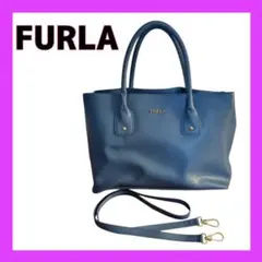 フルラ　FURLA　リンダ　 2wayバッグ　ショルダーバッグ　本革　ブルー　青のサムネイル