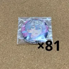 3日間値下げ】あんスタ 瀬名泉 フィーチャー スカウト 缶バッジ - メルカリ