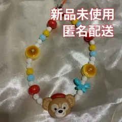 ダッフィー&フレンズ ワンダフルキッチン ストラップ