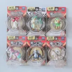 ポケモン モンコレ サルノリ ルガルガン リーフィア エンペルト ポニータ
