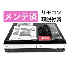 Panasonic DMR-XP21V DVDレコーダー - メルカリ