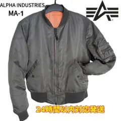 alpha MA-1