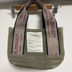THEATRE PRODUCTS カーキ トートバッグベイフローコラボ