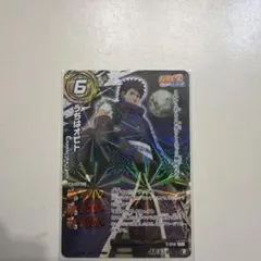 2026年最新】うちはオビト カードの人気アイテム - メルカリ