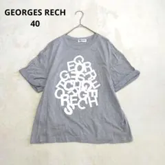 ジョルジュレッシュ ロゴプリント Tシャツ 綿100% グレー 40 イトキン㈱のサムネイル