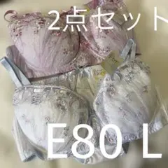ブラショーツ 2点セット ピンク白　E80のサムネイル