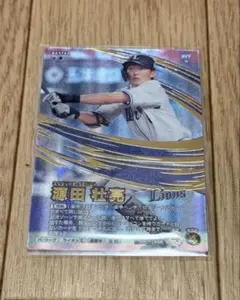 則本昂大 実使用 ユニフォーム カード 即購入◎ - メルカリ