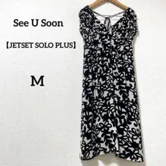 【定価24,200円】美品 See U Soon ワンピース きれいめ 総柄 Mのサムネイル