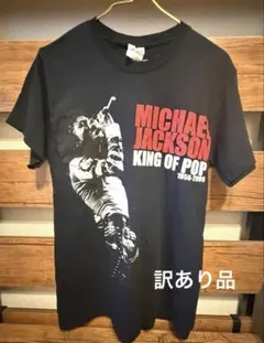 マイケルジャクソン 幻のロンドンo2アリーナ公演Tシャツ - メルカリ