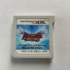 超速変形ジャイロゼッター　アルバロスの翼　3DS中古ソフト