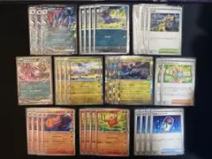 ポケモンカード　Nのゾロアーク　デッキパーツのサムネイル