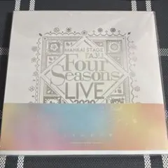 MANKAI STAGE A3! Four Seasons LIVE 2020 - メルカリ