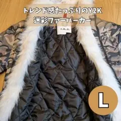 Item thumbnail for item 7e665a9c-bdee-424d-9840-024fc86ec37c