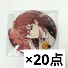 18TRIP 西園練牙 vol.8 BD バースデー 缶バッジ 50点 - メルカリ